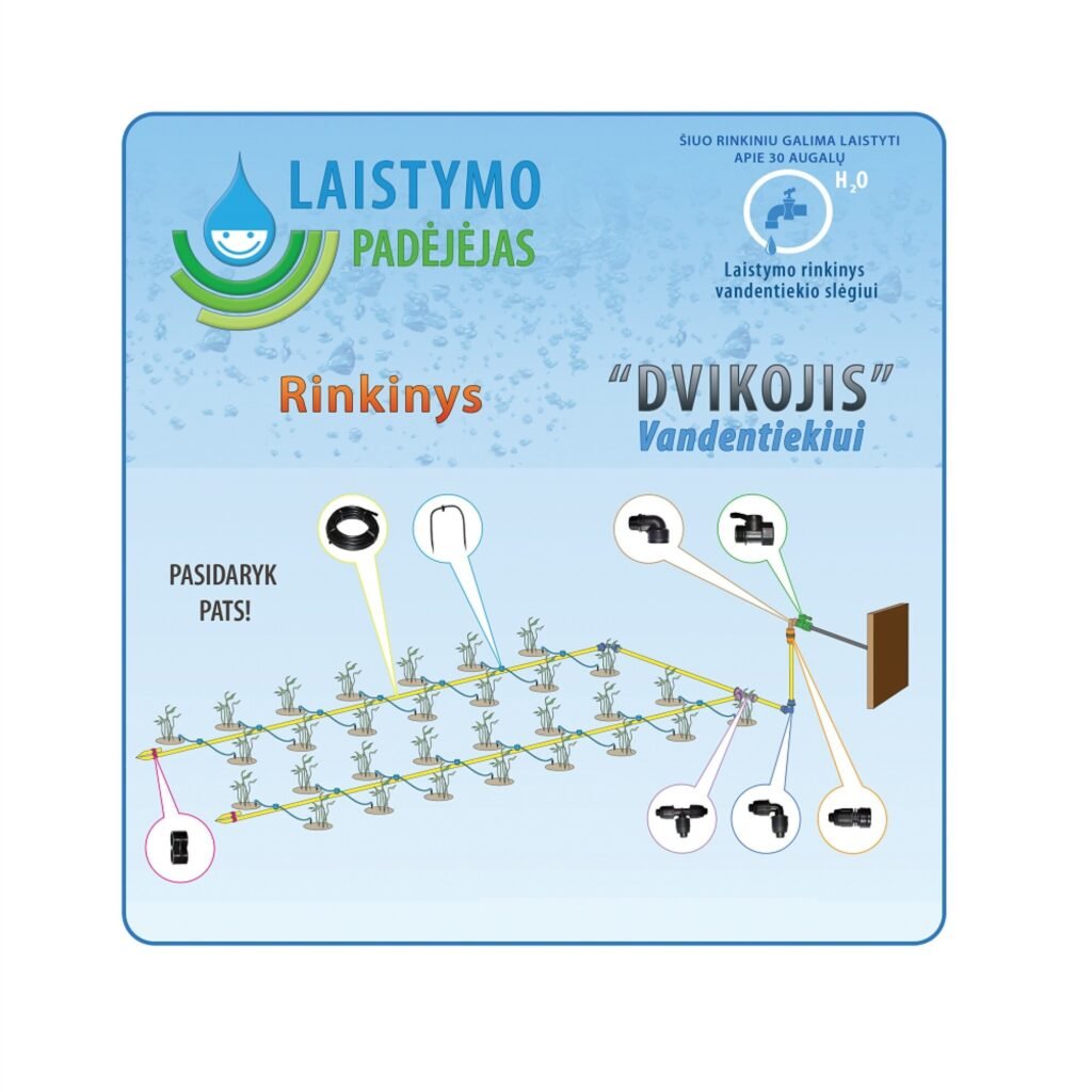 Lašelinio laistymo rinkinys „Dvikojis“ vandentiekio slėgiui